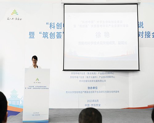 &#20048;&#40060;&#32593;&#39029;&#29256;&#45;&#20048;&#40060;&#40;&#20013;&#22269;&#41;&#23448;&#26041;